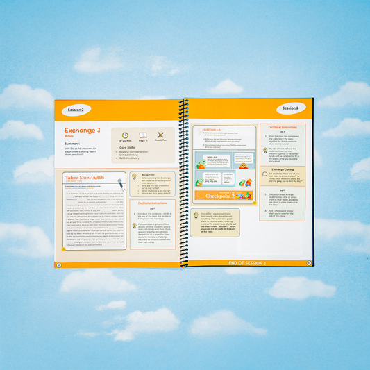 Uniqueverse Facilitator's Guide for Educators